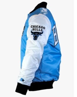 Chicago Bulls Tobacco Road Blue and White Satin Varsity Jacket