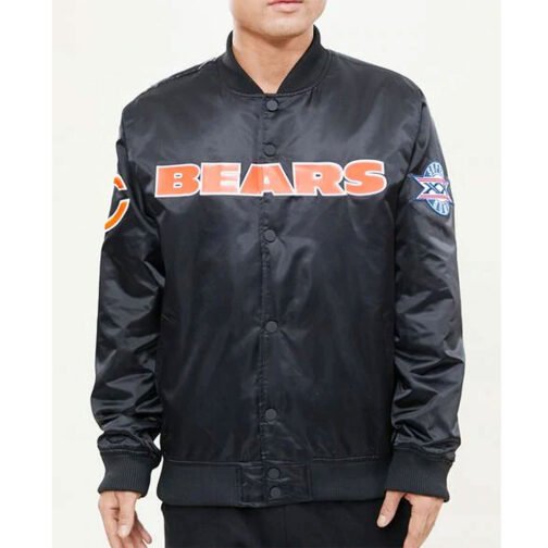 Chicago Bears Super Bowl XX Black Satin Jacket