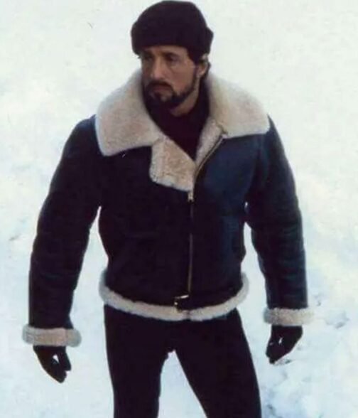 Rocky Balboa Sylvester Stallone Shearling Leather Jacket - Image 13