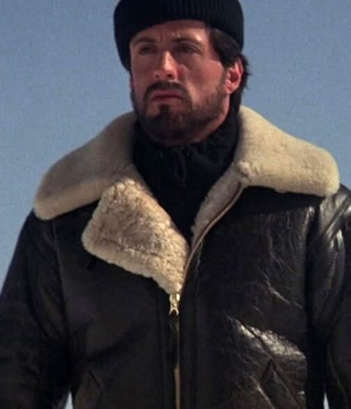 Rocky Balboa Sylvester Stallone Shearling Leather Jacket - Image 8