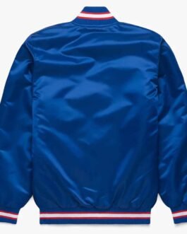 Texas Rangers Classic Royal Satin Jacket