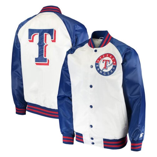 White/Blue Texas Rangers Clean-Up Hitter Jacket - Image 4