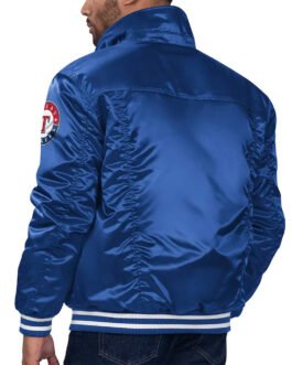 Texas Rangers Royal Silver Tab Trucker Jacket
