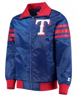 The Captain II Texas Rangers Royal Blue Varsity Satin Jacket