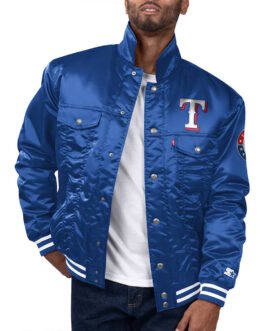 Texas Rangers Royal Silver Tab Trucker Jacket