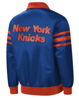 The Captain II NY Knicks Blue Varsity Satin Jacket