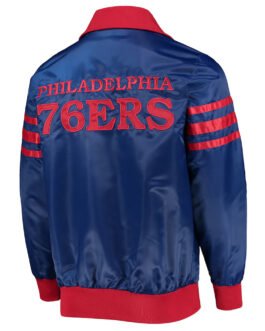 The Captain II Philadelphia 76ers Royal Satin Jacket