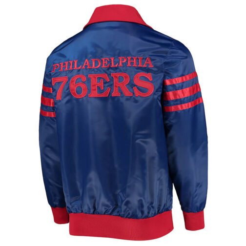 The Captain II Philadelphia 76ers Royal Satin Jacket - Image 2