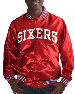 Philadelphia 76ers The Champ Red Satin Jacket