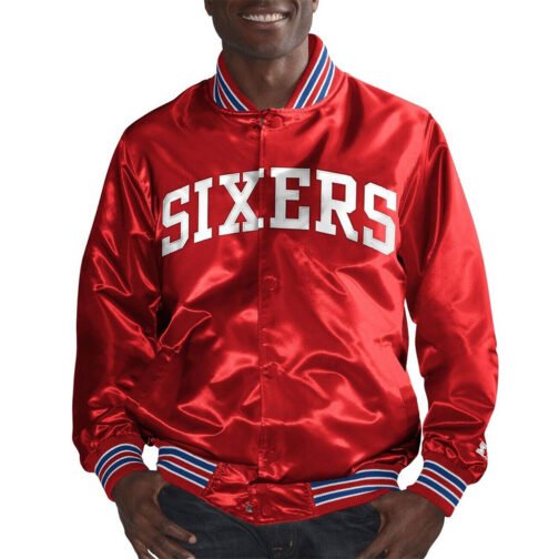 Philadelphia 76ers The Champ Red Satin Jacket