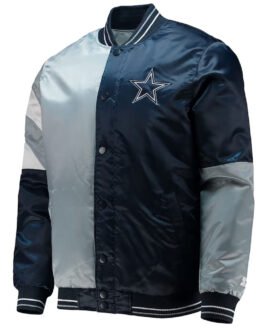 Dallas Cowboys The Leader Varsity Satin Jacket