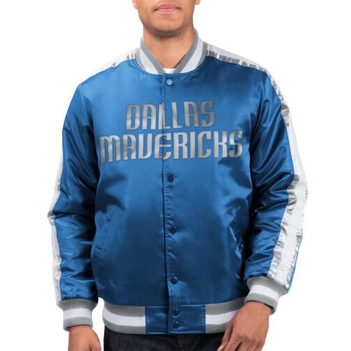 The Offensive Dallas Mavericks Blue Varsity Satin Jacket - Image 4