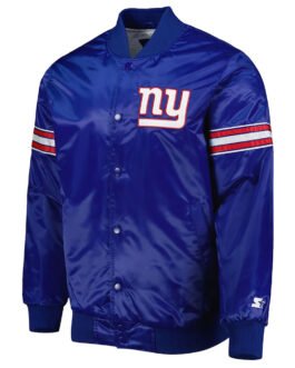NY Giants The Pick and Roll Royal Jacket