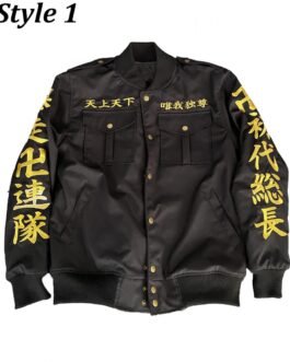 Tokyo Revengers Manji Gang Bomber Jacket