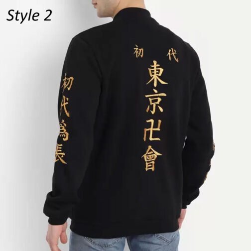 Tokyo Revengers Manji Gang Bomber Jacket - Image 4
