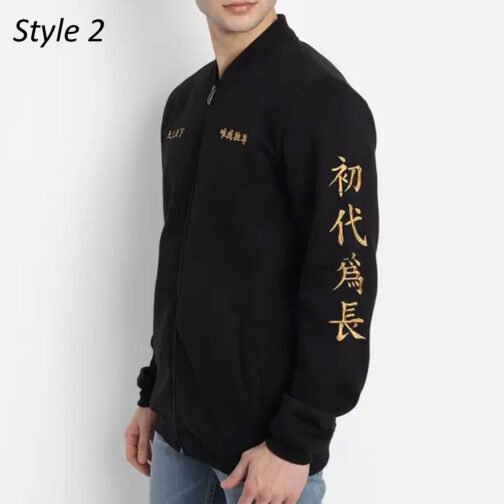 Tokyo Revengers Manji Gang Bomber Jacket - Image 5