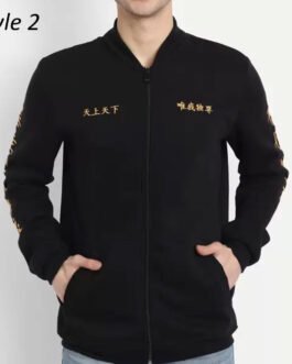 Tokyo Revengers Manji Gang Bomber Jacket