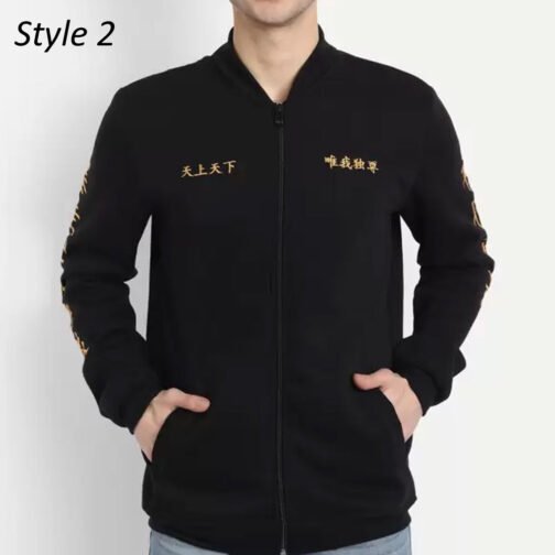 Tokyo Revengers Manji Gang Bomber Jacket - Image 2