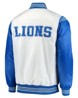 Detroit Lions Historic Logo Renegade White/Blue Satin Jacket