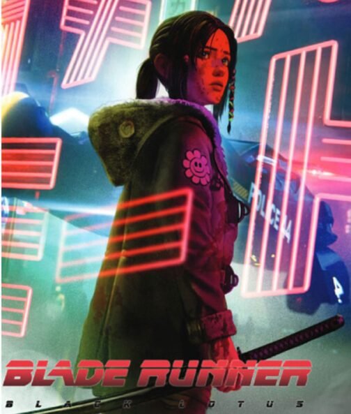 Ella Blade Runner Black Lotus Jacket - Image 2