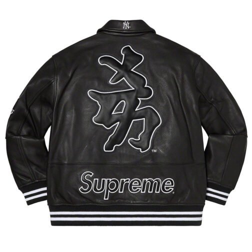 Supreme NY Yankees Varsity Leather Jacket - Image 6