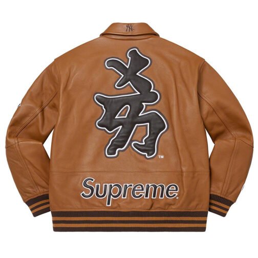 Supreme NY Yankees Varsity Leather Jacket - Image 5