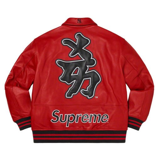 Supreme NY Yankees Varsity Leather Jacket - Image 4