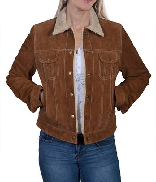 Fakes Emilija Baranac Brown Suede Leather Jacket