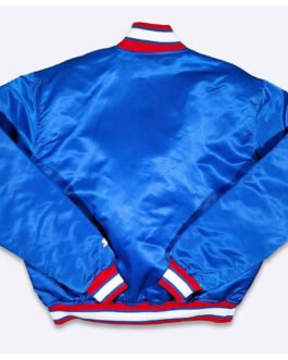Atlanta Braves 80’s Bomber Satin Jacket