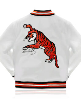 Elvis Presley White Tiger Jacket