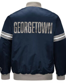 Georgetown Hoyas Draft Pick Satin Jacket