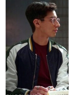 High School Musical Frankie Rodriguez Blue and White Bomber Jacket