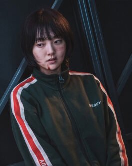 Kim Hye-Jun A Shop For Killers Jacket