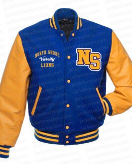 Sabrina Carpenter Mean Girls on Broadway Varsity Jacket