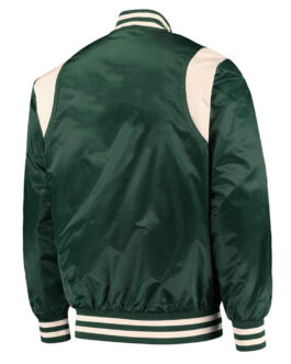 Michigan State Spartans Teddy Green Varsity Satin Jacket
