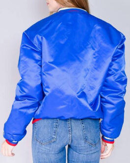 Royal Blue New Jersey Nets Satin Bomber Jacket