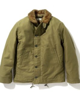 Paapa Essiedu The Lazarus Project Beige Jacket