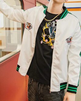 Tiger White Satin Jacket