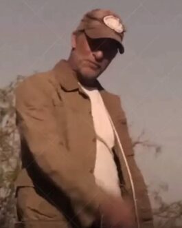 Thomas Jane Dig Cotton Jacket