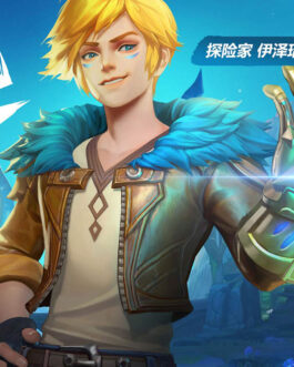 Rift Ezreal League of Legends Wild Jacket with Fur Collar